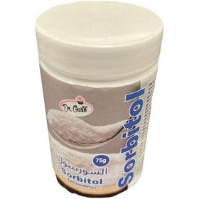 Resim Sorbitol Tozu 75 Gr Düşük Kalorili Tatlandırıcı & Nem Tutucu 