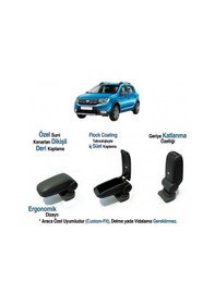 Resim Sandero Araca Özel Kolçak 2017 2018 2019 2020 