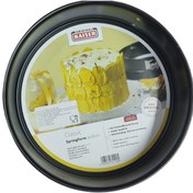 Resim Beysa Kaiser Kek Kalıbı Kelepçeli 24 Cm 