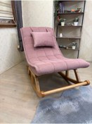 Resim Asedia Miskin Naturel Pembe Ahşap Sallanan Sandalye Dinlenme Emzirme Baba Tv Okuma Babalar Günü Hediyesi 