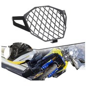 Resim Siyah Suzuki V-strom 800de Modifiye Alüminyum Far Kapağı Koruyucu Ağı Far Kapağı Far Koruma Kapağı İçin Uygundur Diğer 