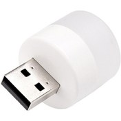 Resim Springsun Göz Koruma Usb Led Gece Lambası - Mini Ortam Aydınlatma Beyaz 