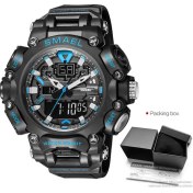 Resim Hanyang Siyah Mavi Kutu Smael Erkek Saatler Su Geçirmez Kuvars Kol Saati Askeri Spor Otomatik Tarih Hafta Dijital Saat Adam Часы Мужские Relogio Masculino (Yurt Dışından) 
