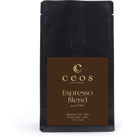 Resim ESPRESSO BLEND TAZE ÖĞÜTÜLMÜŞ KAHVE 250 G 