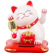 Resim Gaojunshop01 Güneş Enerjili Sarı El Sallayan Kedi Araç Dekoru - Anne Babalar Günü 