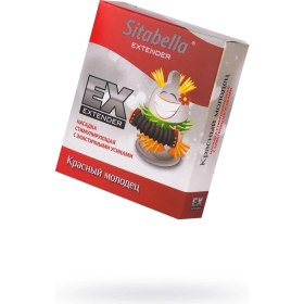 Resim Sitabella Extender Red Prezervatif 