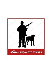 Resim Avcı Ve Köpek Sticker Av Sticker Çulluk Sticker Ördek Avı Sticker 