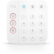 Resim Ring Zil Alarm Tuş Takımı (2. Nesil) Ringder