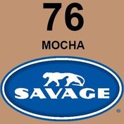 Resim Savage (U.S.A) Stüdyo Kağıt Fon Mocha 135x1100 cm 