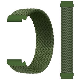 Resim Haylou RT2 Naylon Solo Loop 135MM Small KRD 61 Koyu Yeşil Kordon 