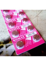 Resim Button Alkalıne Battery Ag Seria Ag 12 Pil Lr43 Pil Sr386 Pil Sr43 Pil 186 Pil Saat Pili Yedek Pil 