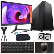 Resim TURBOX Homework I5 650 8gb 128gb Ssd 21.5 Inç Monitör Webcam Hoparlör Masaüstü Pc Ofis Hazır Siste 