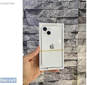 Resim Apple iPhone 14 İkinci El TR | 128 GB | Beyaz 