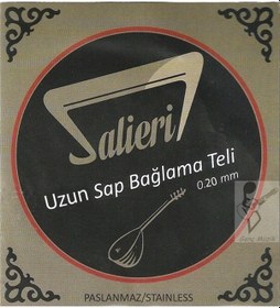 Resim Salieri 0.20 Mm Paslanmaz Takım Tel - Uzun Sap Bağlama Teli 020 