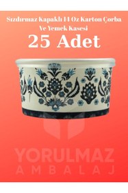 Resim yorulmaz ambalaj Sızdırmaz Kapaklı 14 Oz Karton Çorba Kasesi 25’li – Şık Tasarım, Güvenli Taşıma, Paket Servis İç 