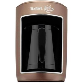 Resim Tefal Bakır Köpüklüm Türk Kahve Makinesi (TFL-9100047157) 