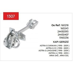 Resim Kapı Gergısı Astra G Arka 98&gt 09 160243 24430393 160243 / 24430393 Gold 