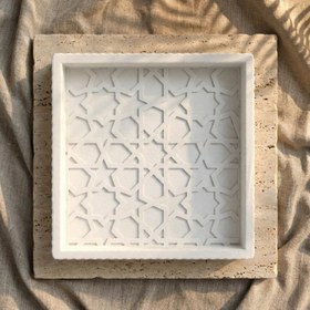 Resim Granada Taş Tozu Dekoratif Tabak - Geometrik Yıldız Motifli Organizer 