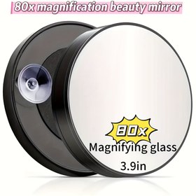Resim 80x Büyüteçli Vantuzlu Makyaj Aynası - Yüksek Çözünürlüklü Cam, Kompakt & Taşınabilir Tasarım, Dayanıklı Plastik Çerçeve, Denizcilik Temalı, Göz Altı Şekilleri İçin Hassas Uygulama, Güzellik Aksesuarı, Makyaj Aynası, Yüksek Kaliteli Cam 