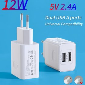 Resim 2-Port USB Şarj Cihazı, 5V 2.4A/12W AB Standart Fiş Güç Adaptörü, Apple, for Samsung, Xiaomi ve for huawei Telefonları İçin Uygun, Hızlı Şarj İçin Kompakt Seyahat Şarj İstasyonları İçin, Çift USB Duvar Adaptörleri 