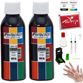 Resim Perfection Hp Deskjet F2480 / F4280 / F4580 Yazıcı Uyumlu Kartuş 