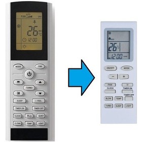 Resim Sigma Uyumlu Plus İnverter Klima Kumandası - Eşdeğer 