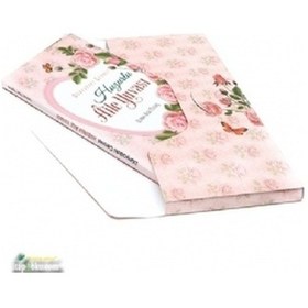 Resim Huzurlu Aile Yuvası Lüks Baskı Davetiye Formatlı 