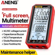 Resim ANENG 620A 6000 Sayım Dijital Multimetre, Gerçek RMS AC/DC Gerilim/Akım, Kapasite/Buzzer, Sıcaklık/Direnç, FireWire/HZ, Pille Çalışan, ABS Malzeme, Piller Dahil Değil 