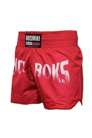 Resim DO-SMAI Dijital Baskılı Kick Boks Fitness Boks Muay Thai Antrenman Şortu Spor Şort Kbs248 