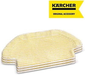 Resim Kärcher RCV 3 robot süpürge için orijinal silme bezi seti, 3 silme bezi içerir 