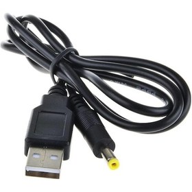 Resim Sony Psp-1000/psp-1004 Usb Şarj Brite Psp-3000/psp-3004 / Psp Slim & Lite Psp-2000 / Psp-2004 Usb Şarj Kablosu 1 Metre 