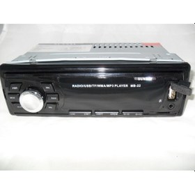 Resim Sunsay Mb-22 Usb Fm Micro Sd Kart Müzik Çalar 