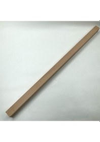 Resim İşlenmemiş Bağlama Saplık Kayın 