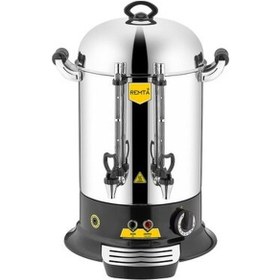 Resim Remta 120 Bardak Elegance Çay Makinesi Elektrikli 12 Lt 