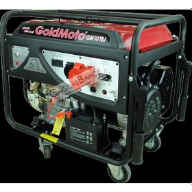 Resim Goldmoto Gm10Tbj Benzinli Marşlı Jeneratör 10 Kw Trifaze 