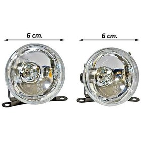 Resim Carub Oto Sis Farı 6 Cm Yuvarlak Beyaz 1 Takım 2 Adet 