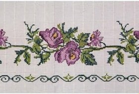 Resim Demirhan Perde Lila Kanaviçeli Otantik Perde 550 x 200 