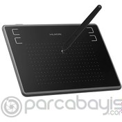 Resim Huion H430P Grafik Çizim Tablet Mikro USB Dijital Tablet+ Kalem 
