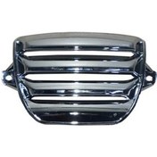 Resim Kuba Brıllıant 125 Ön Havalandırma Kapağı Nikelajlı 