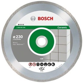 Resim Bosch 9+1 Standard For Ceramic 230 mm Elmas Kesici Disk - 2608603234 