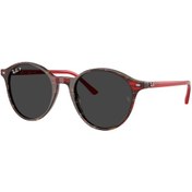 Resim Ray-ban Rb2230 1419/48 53 Polarize Unisex Güneş Gözlüğü Kırmızı 