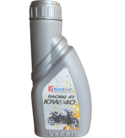 Resim kadoil 10w40 4 Zamanlı 4T Motorsiklet Yağı 1 Lt 