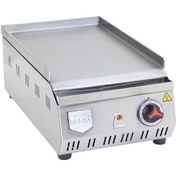 Resim Remta 30 cm Pleyt Izgara Elektrikli Grill R97 &Uumlcretsiz Kargo - Faturalı &Uumlr&uumln - Yetkili Satıcı - Servis - Bayi