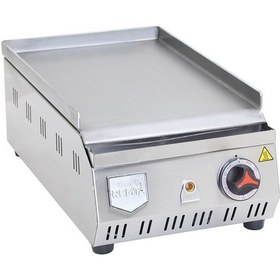 Resim Remta 30 cm Pleyt Izgara Elektrikli Grill R97 