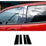 Resim Enigmatic Crew Cab Için Araba Pencere Direkleri (Yurt Dışından) 