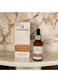 Resim Saldives Leke Karşıtı Bakım Serumu 30 ML 