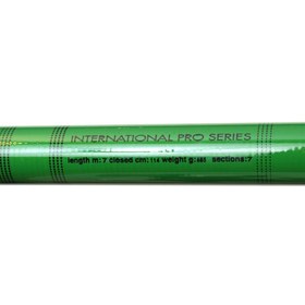 Resim Captain 1050 Stream Pole Göl Kamışı - Standart / 500 CM 