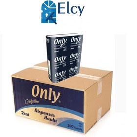 Resim ELCY Z Katlama Peçete 1 Koli 