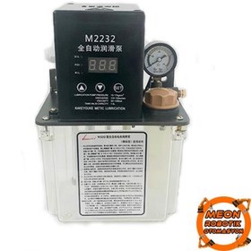 Resim Cnc Tam Otomatik Yağlama Pompası 1.5L 