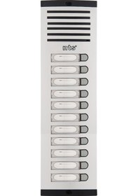 Resim Nts Diafon Sesli Işıklı Fotoselli Tek Sıra 11Li Zil Butonu 4011 